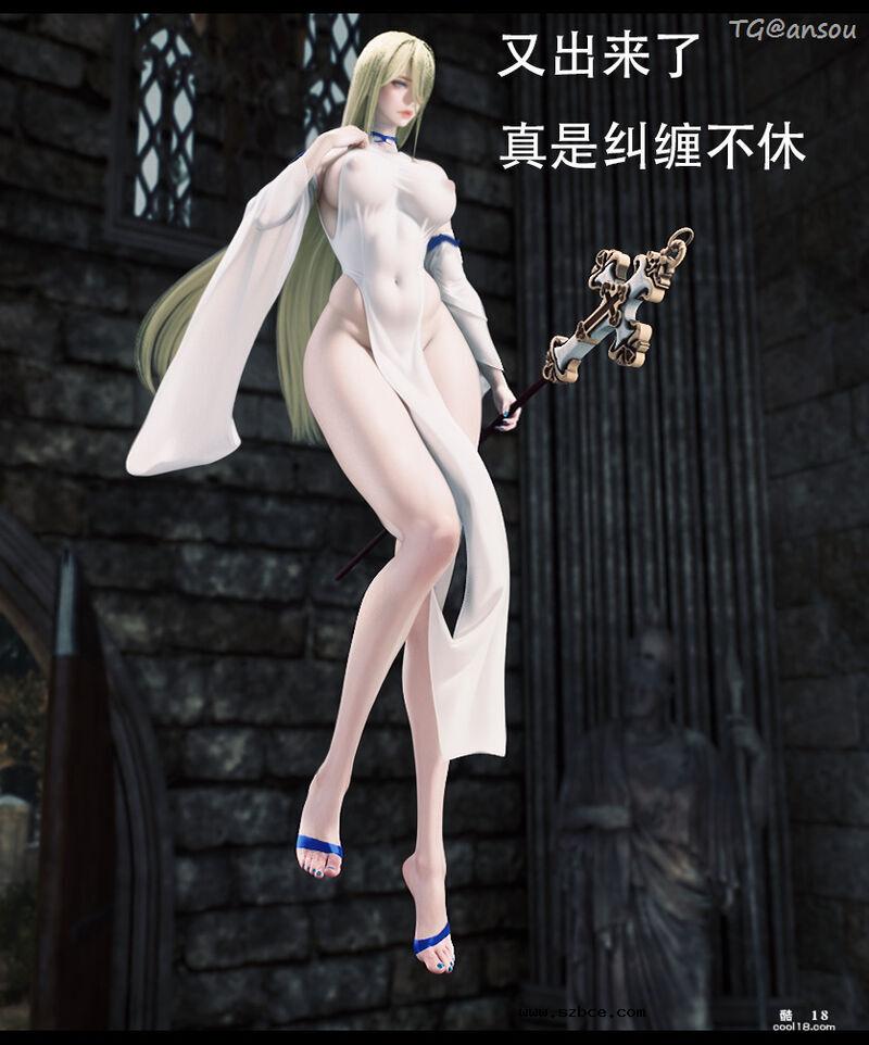 【3D】魔鬼的祷告