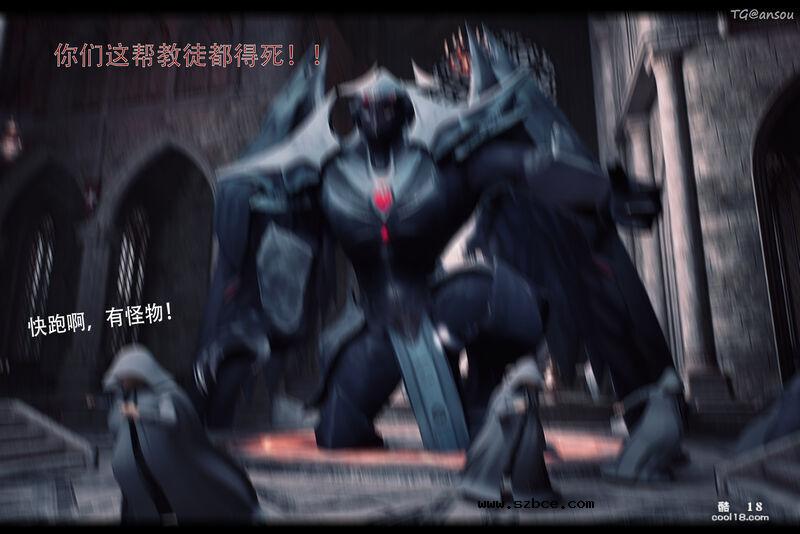 【3D】魔鬼的祷告