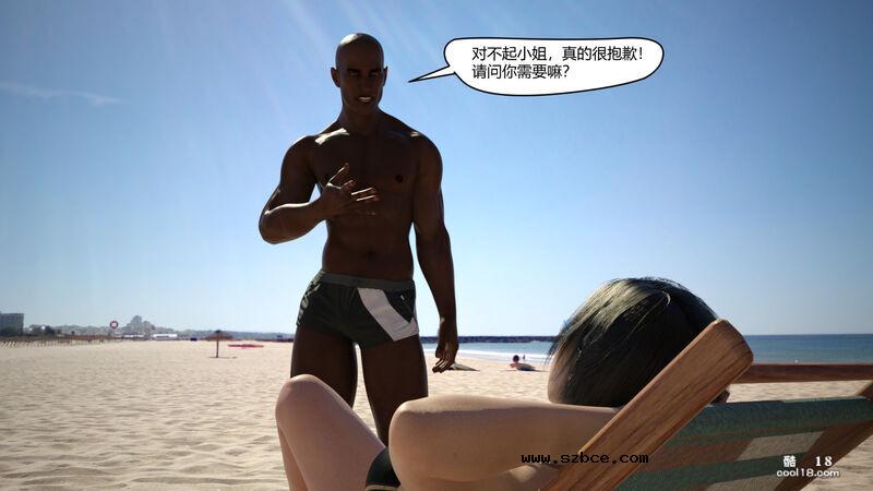 【3D】艾達王的假期