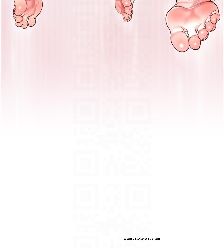 【全彩韩漫】直播主的流量密碼 第55話+後記【完】