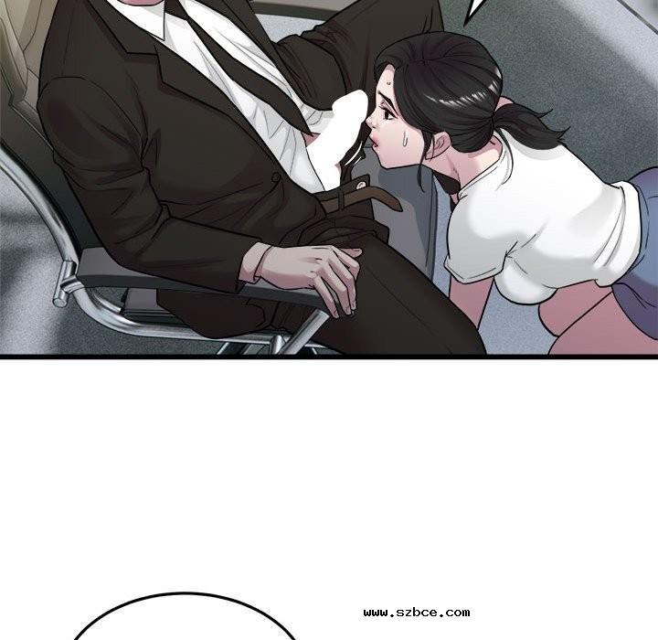 【全彩韩漫】好運出租車/好運計程車 第40話【完】