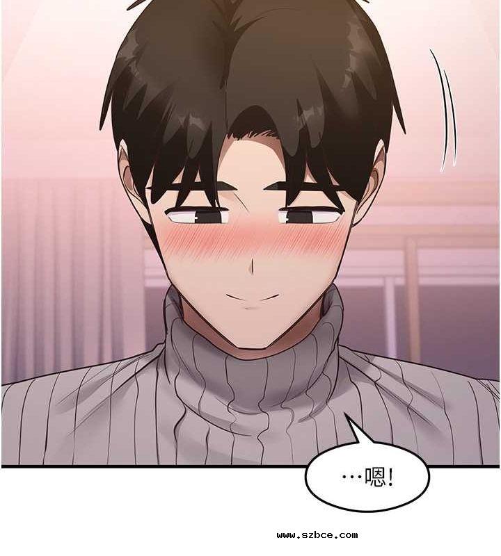 【全彩韩漫】尻試之神學習法 第40-41話【完】
