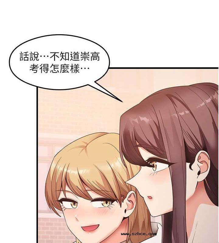 【全彩韩漫】尻試之神學習法 第40-41話【完】