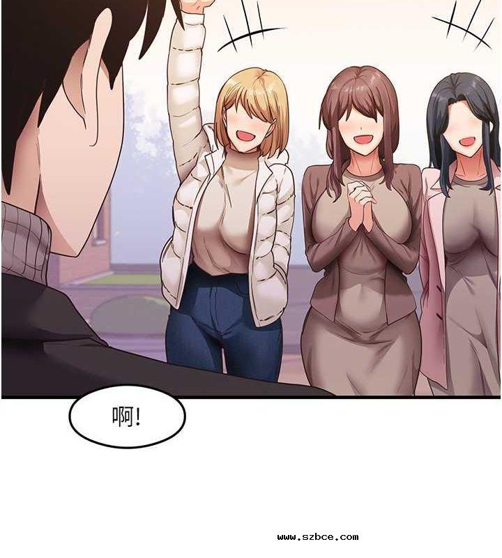 【全彩韩漫】尻試之神學習法 第40-41話【完】