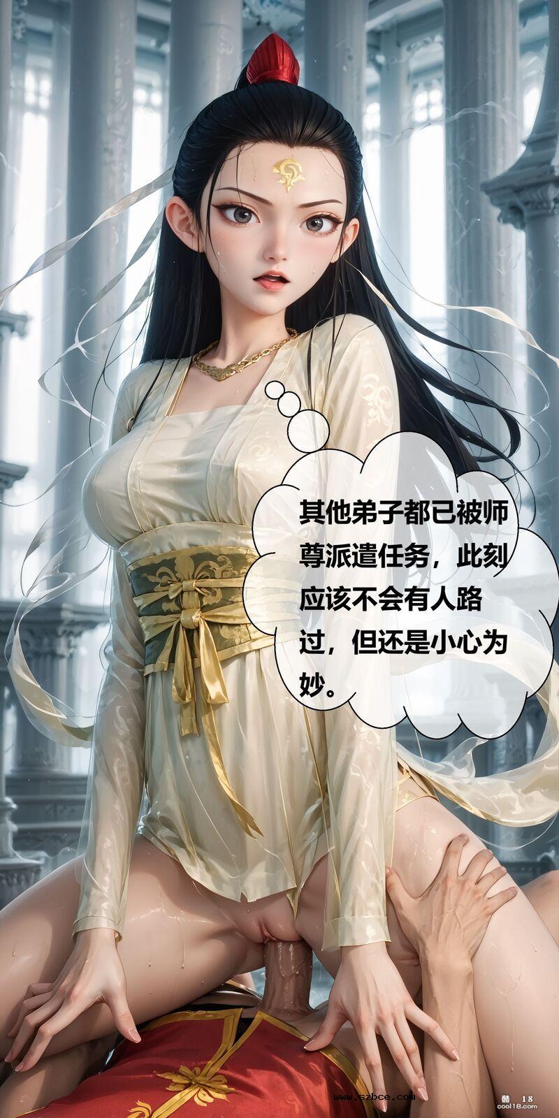 【AI漫画】魔童降世之哪吒肉碰肉大战鹤童姐姐（附原图）