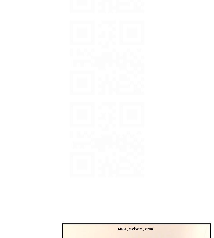 【全彩韩漫】直播主的流量密碼 第55話+後記【完】