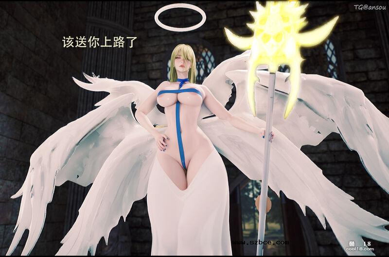 【3D】魔鬼的祷告