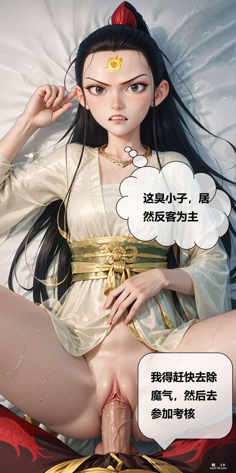 【AI漫画】魔童降世之哪吒肉碰肉大战鹤童姐姐（附原图）