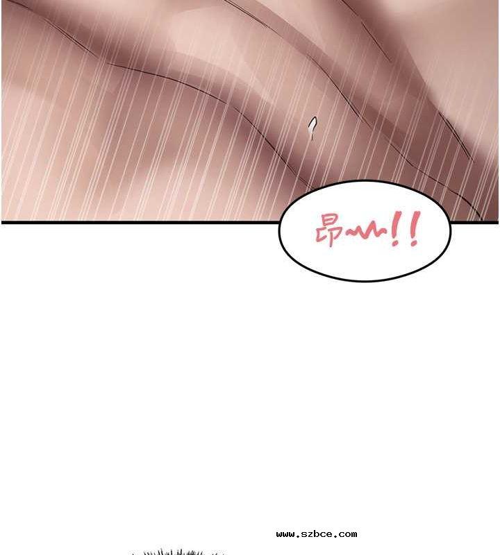 【全彩韩漫】尻試之神學習法 第40-41話【完】