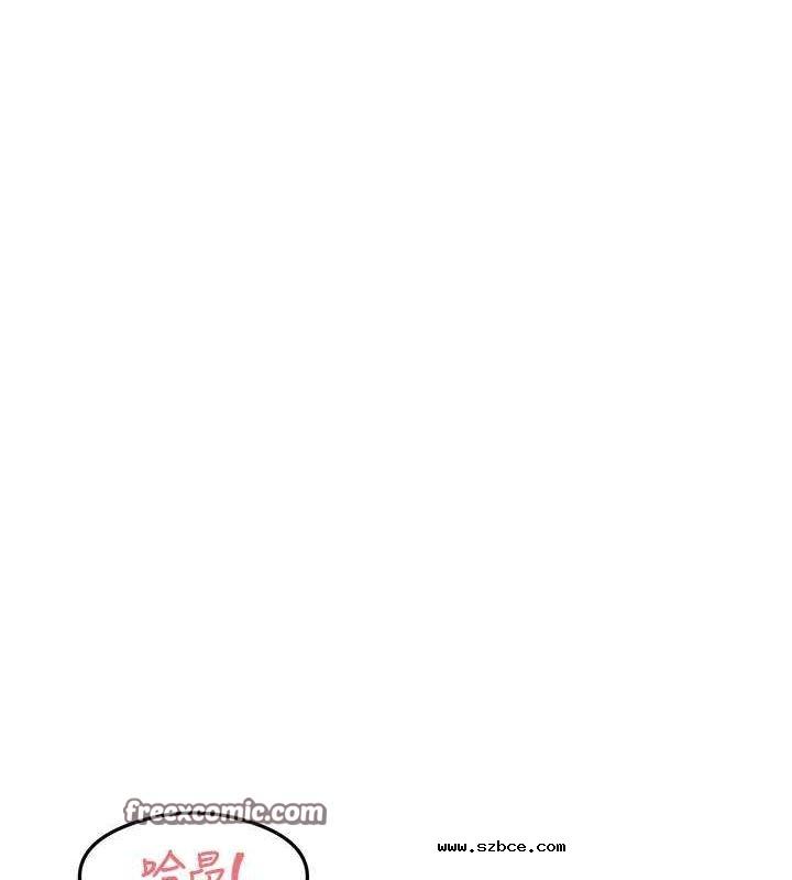 【全彩韩漫】尻試之神學習法 第40-41話【完】