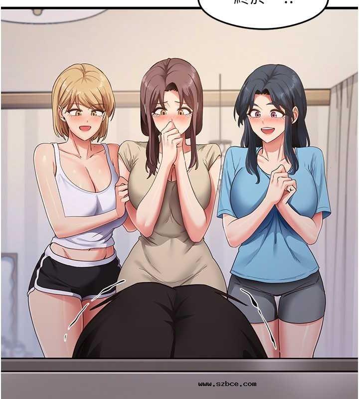 【全彩韩漫】尻試之神學習法 第40-41話【完】