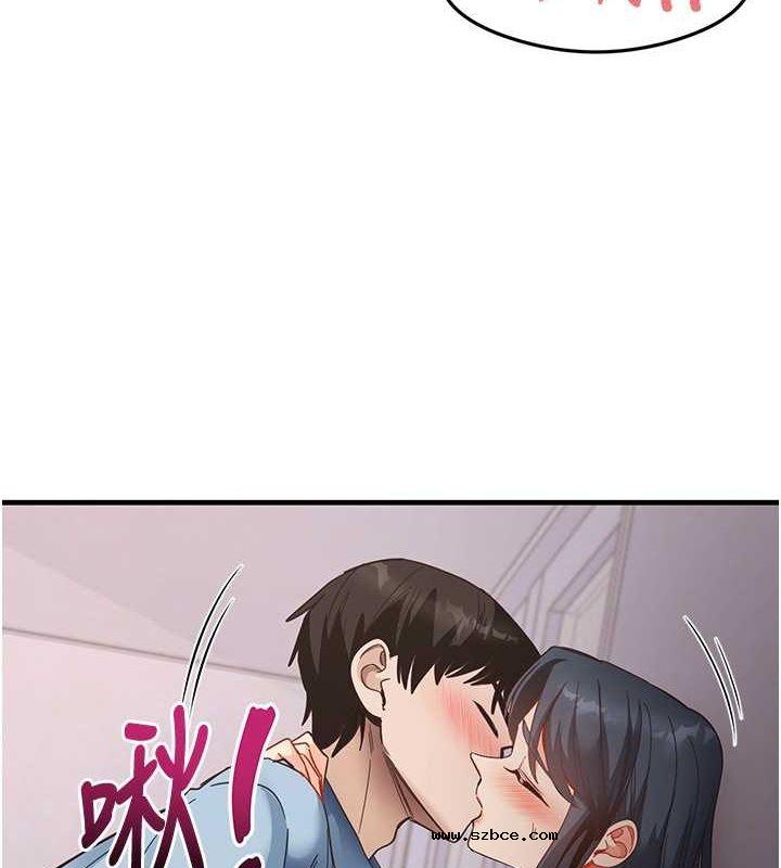 【全彩韩漫】尻試之神學習法 第40-41話【完】
