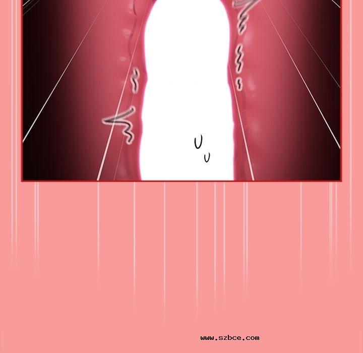 【全彩韩漫】陌生的未婚妻/不請自來的未婚妻 第91話【完】