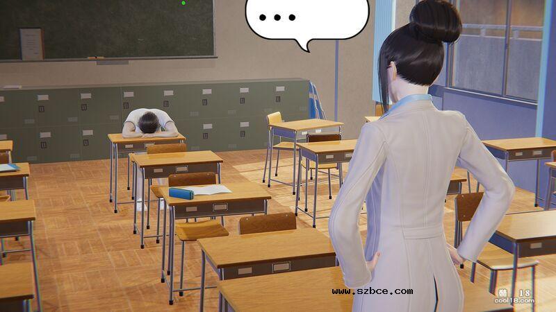 【3D】換魂