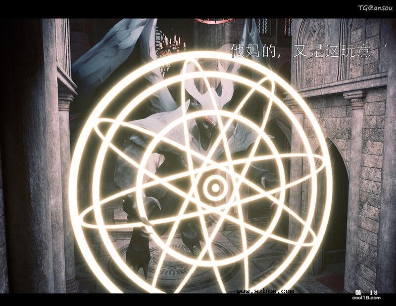 【3D】魔鬼的祷告