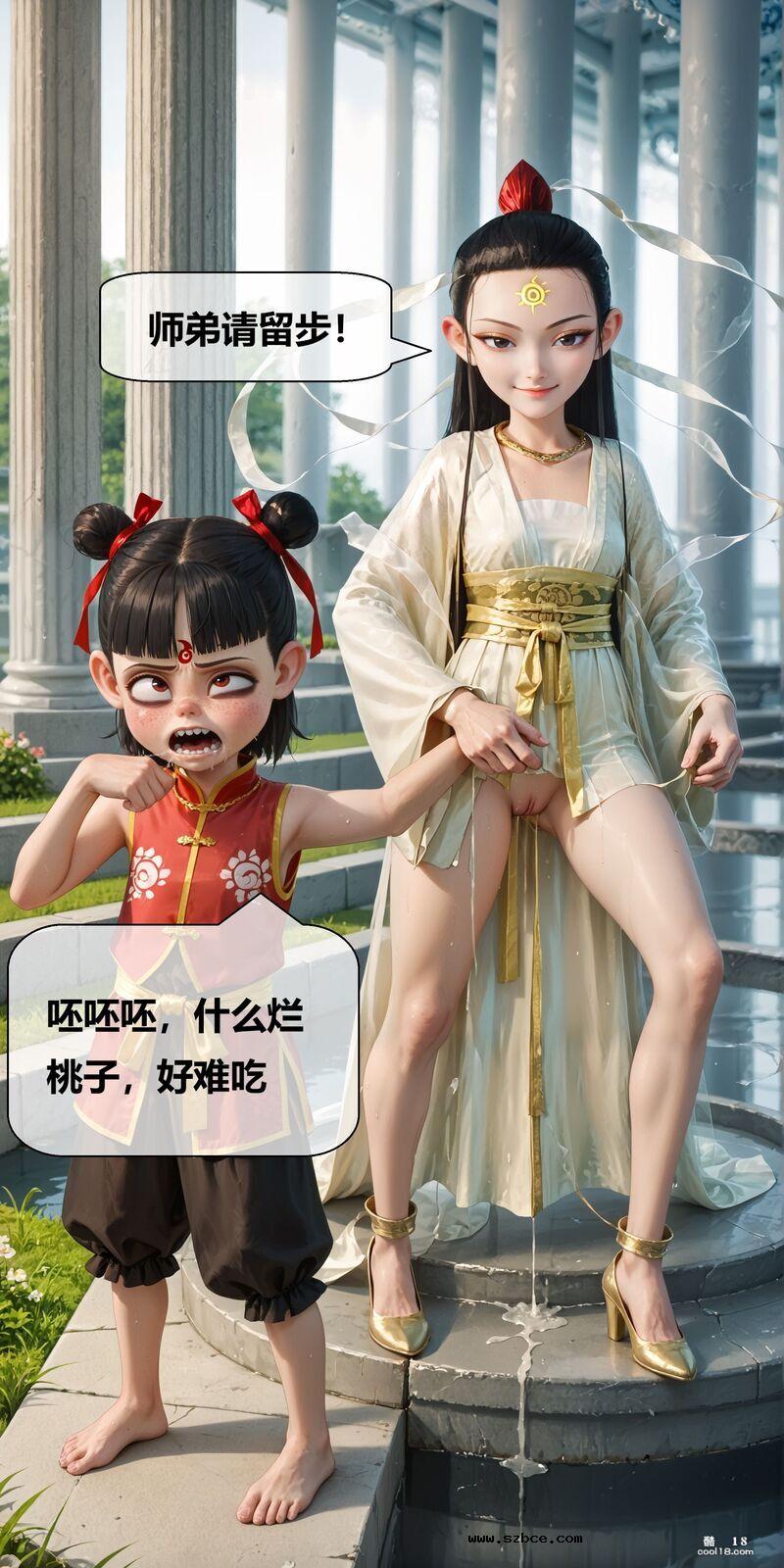 【AI漫画】魔童降世之哪吒肉碰肉大战鹤童姐姐（附原图）