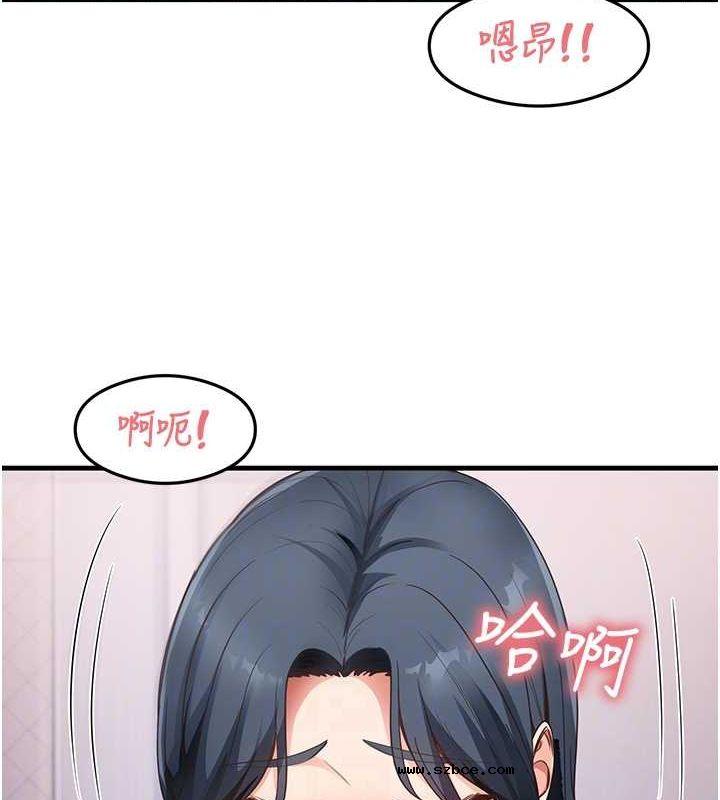 【全彩韩漫】尻試之神學習法 第40-41話【完】