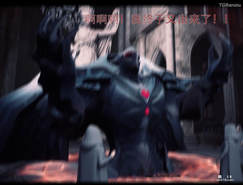 【3D】魔鬼的祷告