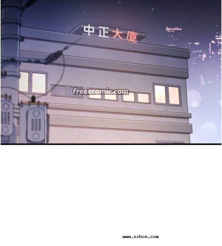 【全彩韩漫】尻試之神學習法 第40-41話【完】