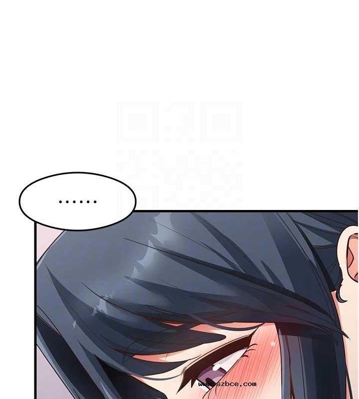 【全彩韩漫】尻試之神學習法 第40-41話【完】