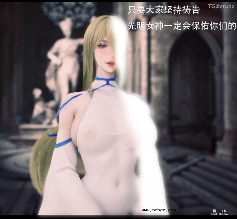 【3D】魔鬼的祷告