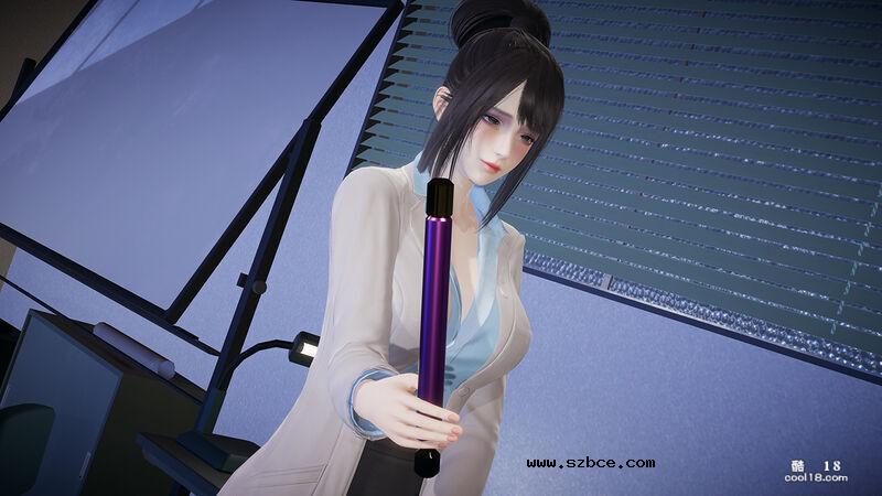【3D】換魂