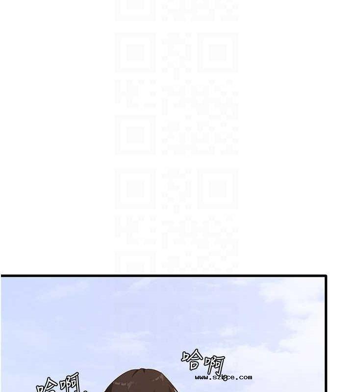 【全彩韩漫】尻試之神學習法 第40-41話【完】