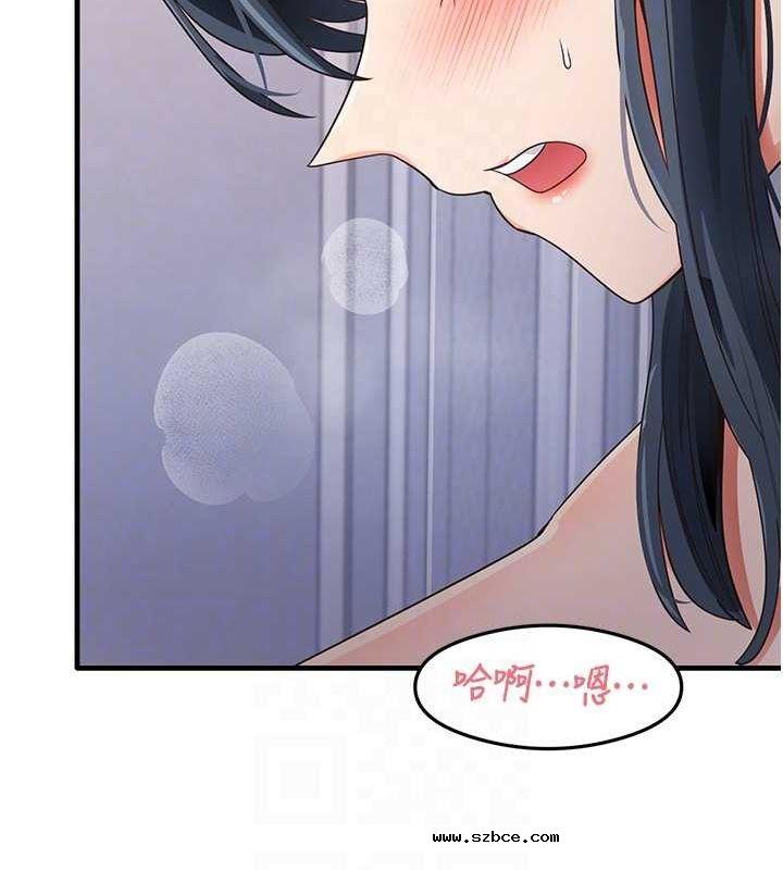 【全彩韩漫】尻試之神學習法 第40-41話【完】