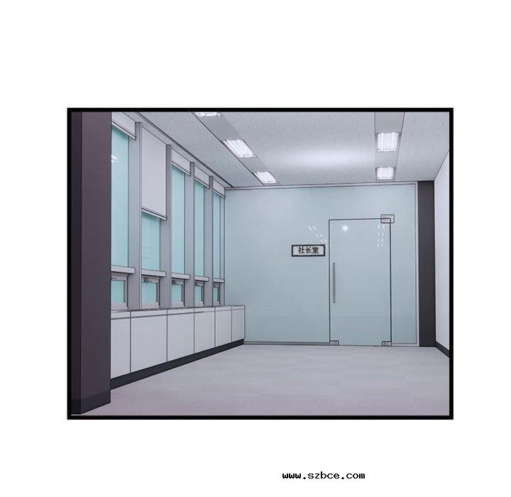 【全彩韩漫】好運出租車/好運計程車 第40話【完】