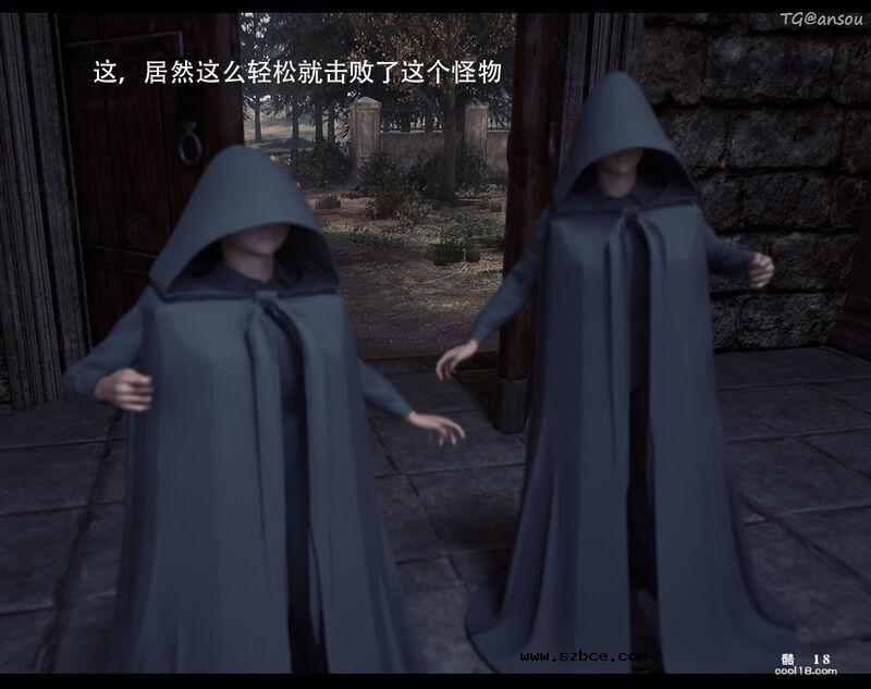【3D】魔鬼的祷告