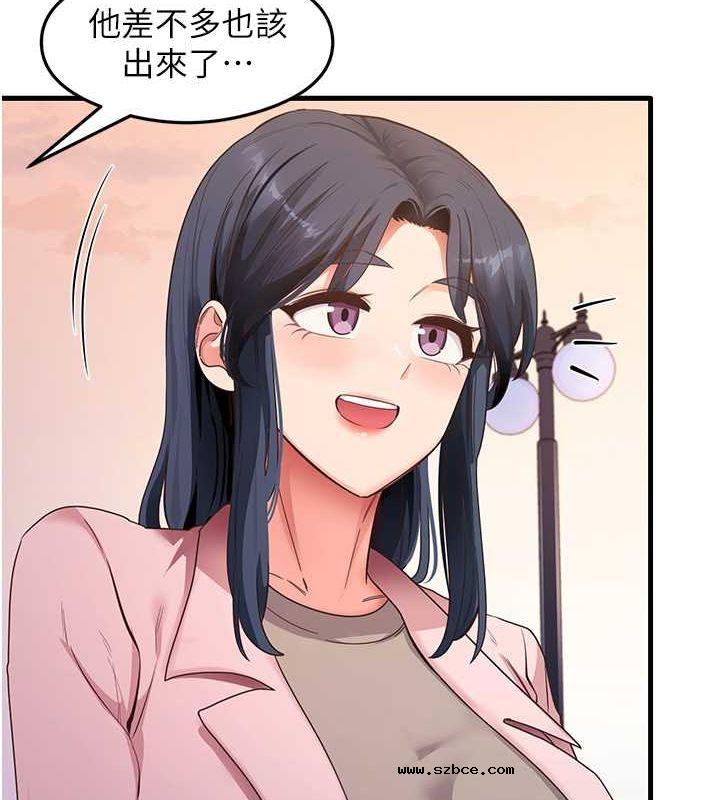 【全彩韩漫】尻試之神學習法 第40-41話【完】