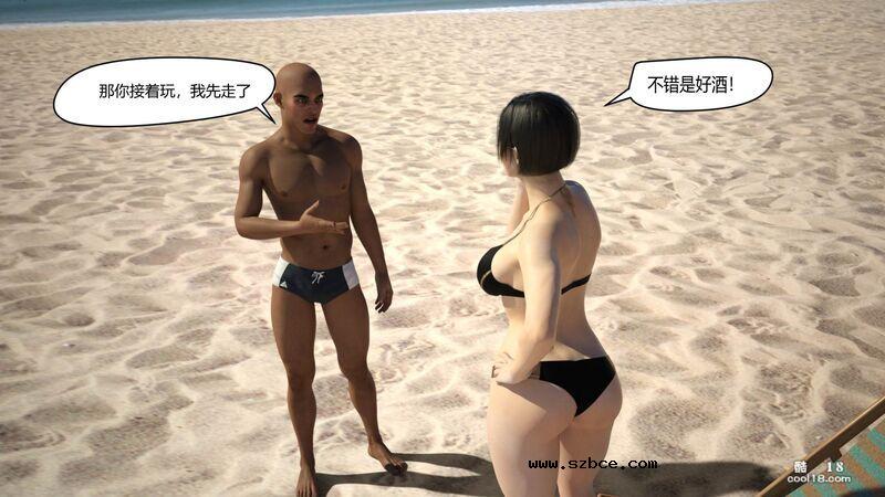 【3D】艾達王的假期