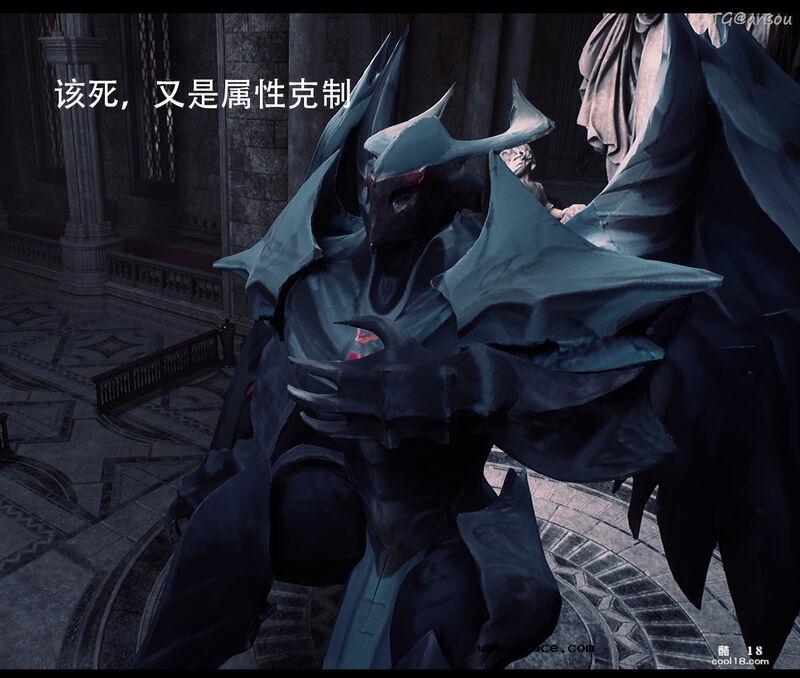 【3D】魔鬼的祷告