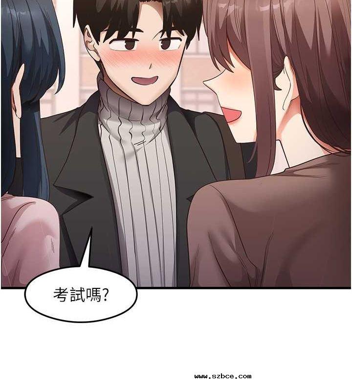 【全彩韩漫】尻試之神學習法 第40-41話【完】