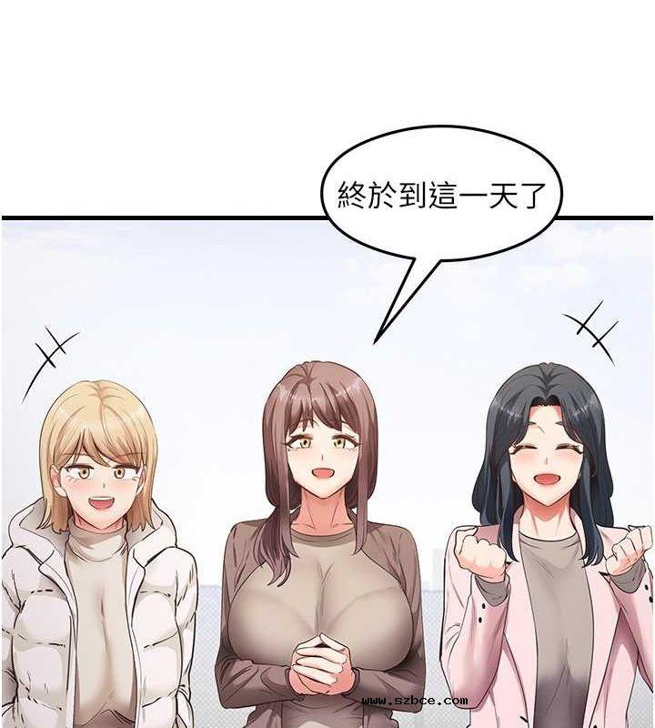 【全彩韩漫】尻試之神學習法 第40-41話【完】