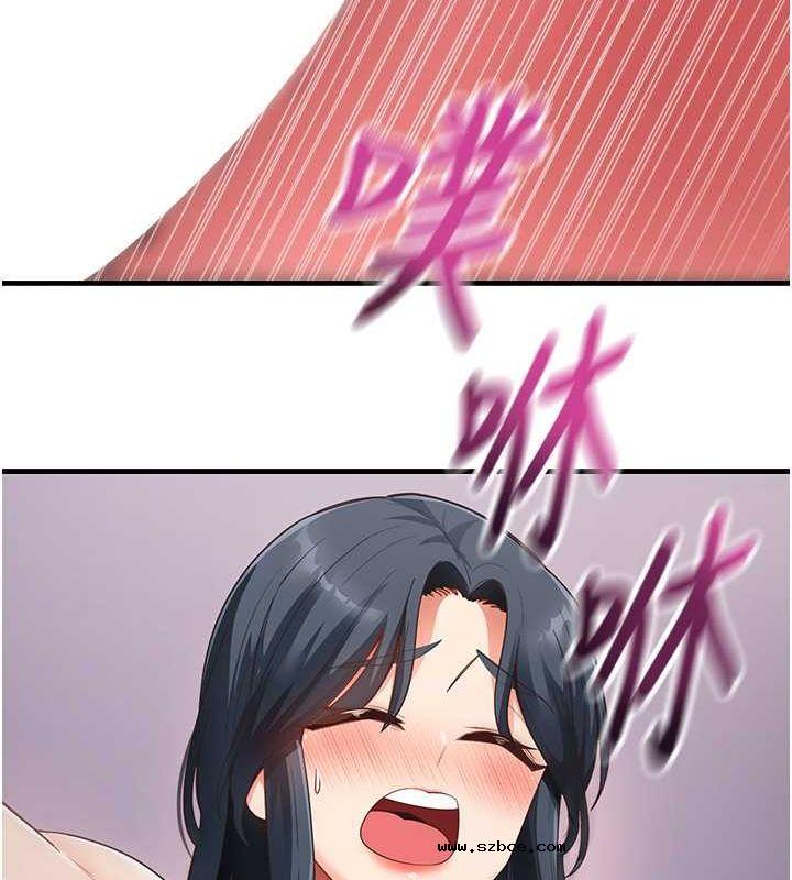 【全彩韩漫】尻試之神學習法 第40-41話【完】