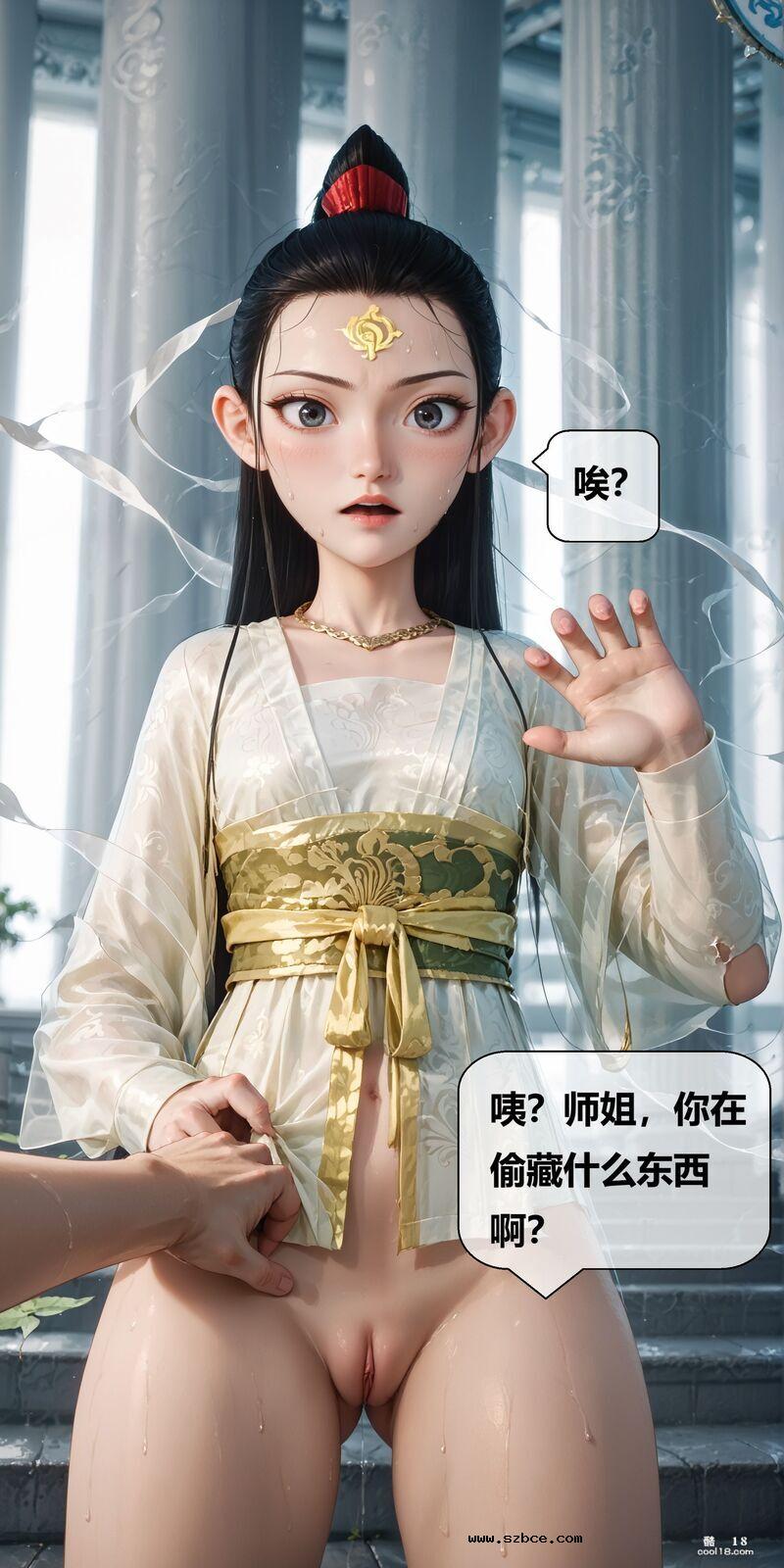 【AI漫画】魔童降世之哪吒肉碰肉大战鹤童姐姐（附原图）