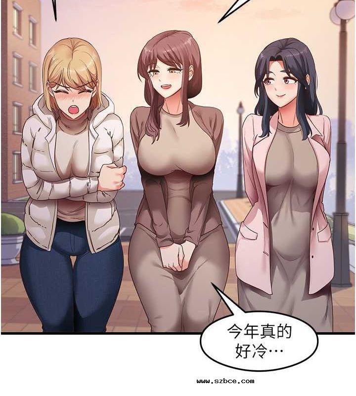 【全彩韩漫】尻試之神學習法 第40-41話【完】