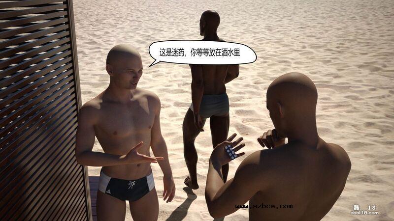 【3D】艾達王的假期