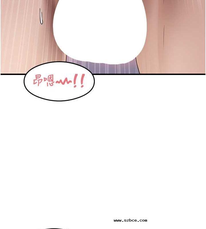 【全彩韩漫】尻試之神學習法 第40-41話【完】
