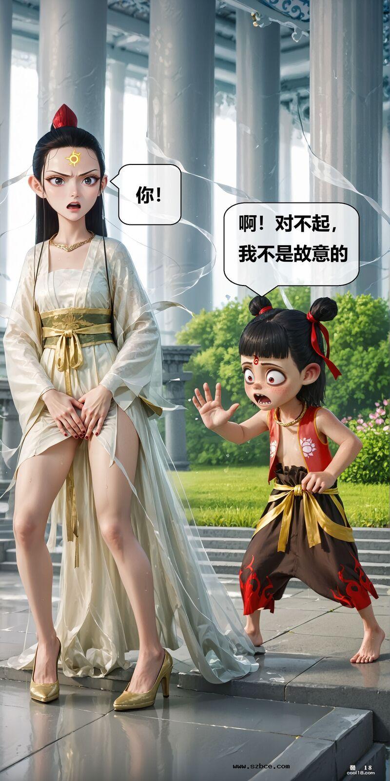 【AI漫画】魔童降世之哪吒肉碰肉大战鹤童姐姐（附原图）