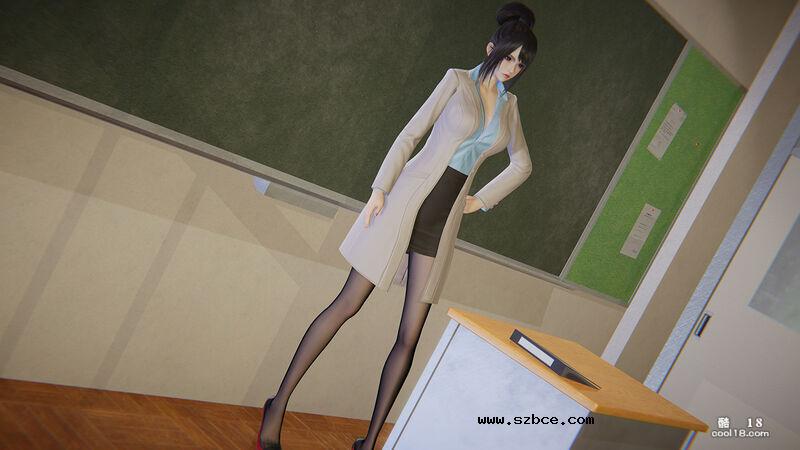 【3D】換魂