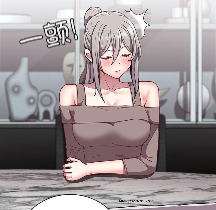 【全彩韩漫】陌生的未婚妻/不請自來的未婚妻 第91話【完】