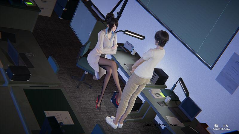 【3D】換魂