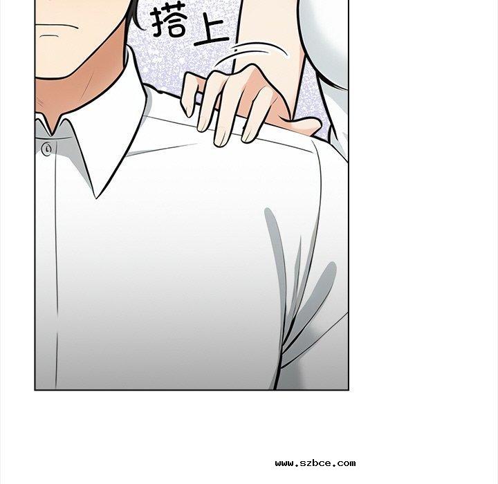 【全彩韩漫】情侶遊戲 第19-20話【完】
