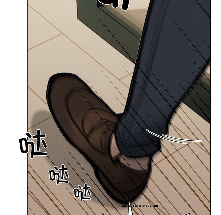 【全彩韩漫】情侶遊戲 第19-20話【完】