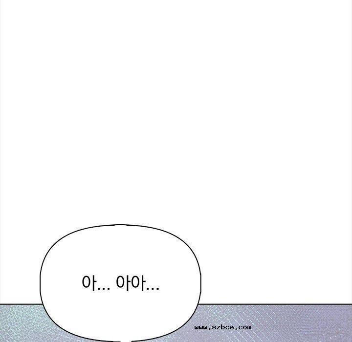 【全彩韩漫】情侶遊戲 第19-20話【完】