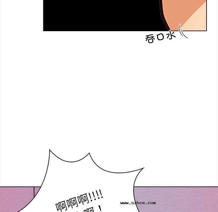 【全彩韩漫】情侶遊戲 第19-20話【完】