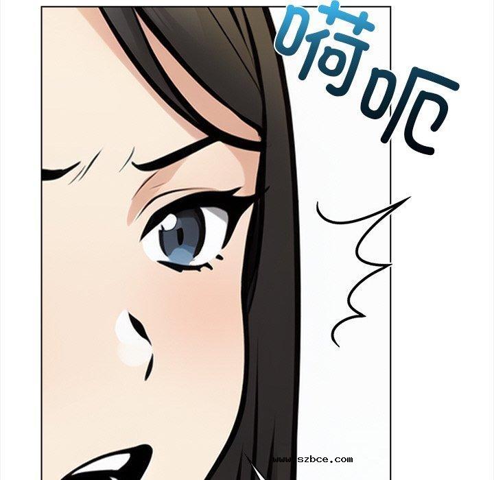 【全彩韩漫】情侶遊戲 第19-20話【完】