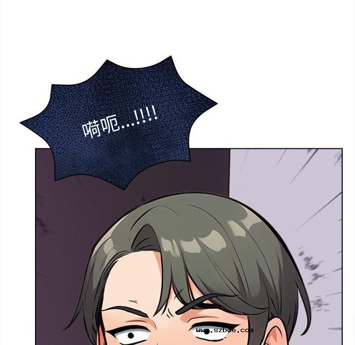 【全彩韩漫】情侶遊戲 第19-20話【完】